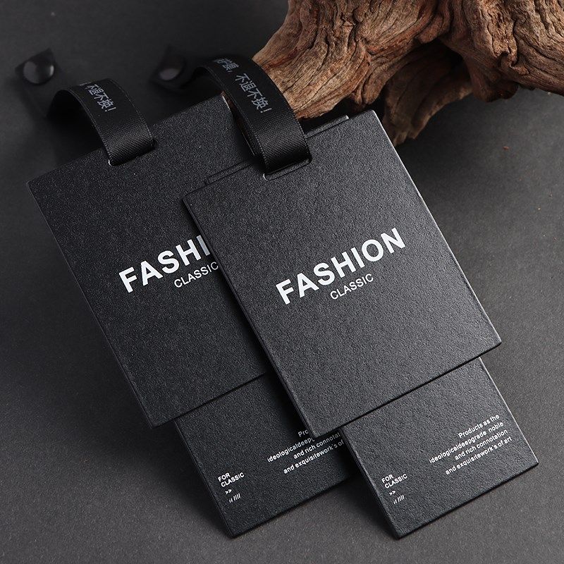 吊牌定做服装店衣服挂牌高级男女装标签制作logo设计黑纸吊牌定制