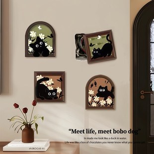 创意墙洞装饰盖面墙面装饰遮丑立体壁贴压克力化妆室瓷砖改造神器