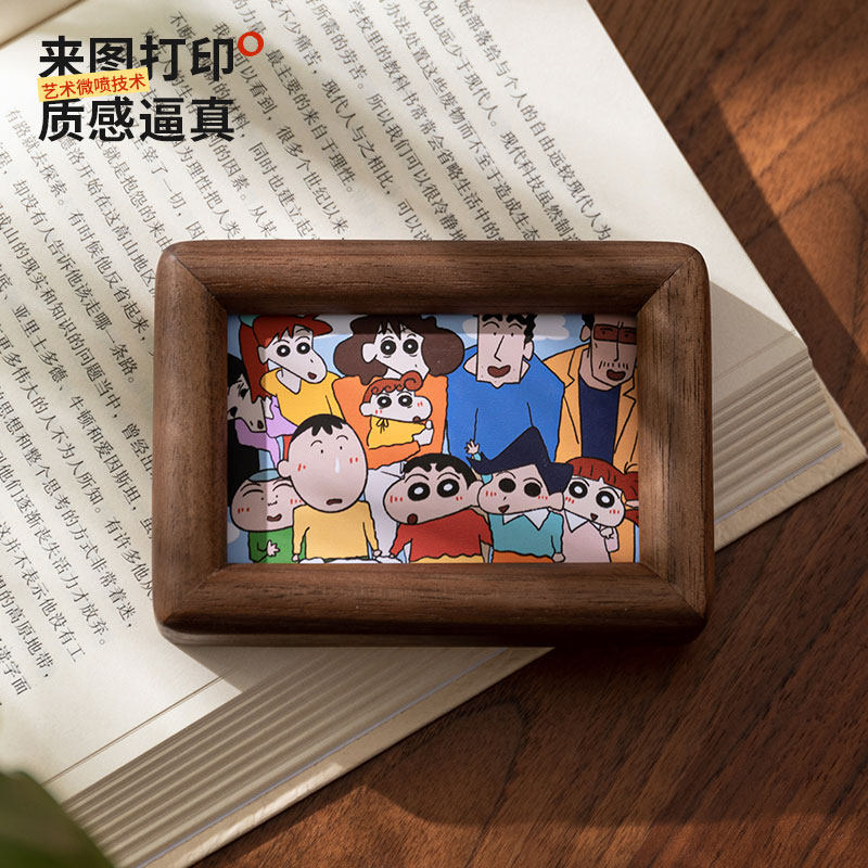 卡通迷你实木拍立得相框摆台洗照片做成小摆件diy打印加画框装裱,家居饰品,相框/画框,淘宝优惠券,粉丝福利购,淘宝优惠卷
