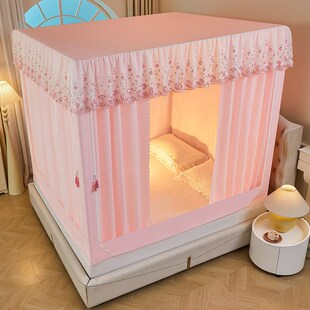 2025新款蚊帐家用卧室遮光180x190床防摔儿童1米8大床回底款床笠