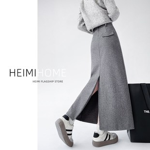 灰色开叉半身裙女秋冬季高级感中长款a字包臀裙小个子加厚毛呢裙