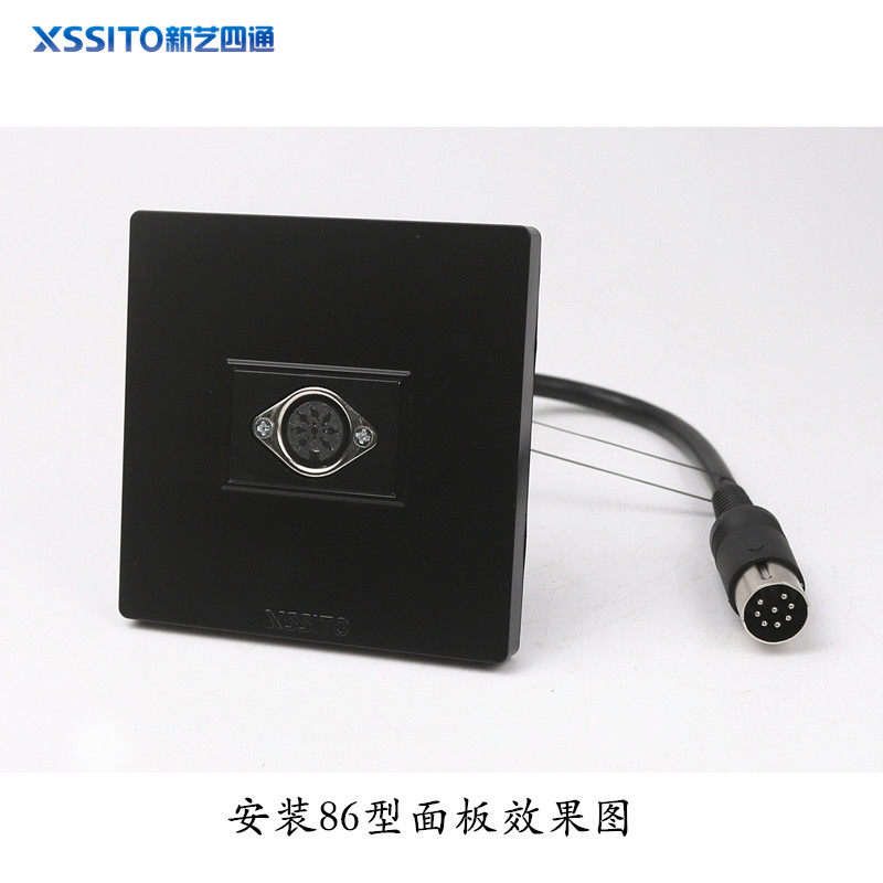 128型8芯手拉手模块黑色八芯公母头话筒音频母转公延长线插座面板,电子/电工,开关插座套装,淘宝优惠券,粉丝福利购,淘宝优惠卷