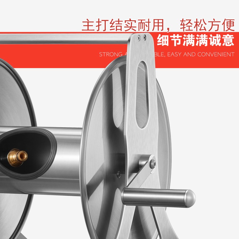家用洗车水管收卷器水枪收纳架卷管器盘水管架缠绕不锈钢花园浇花