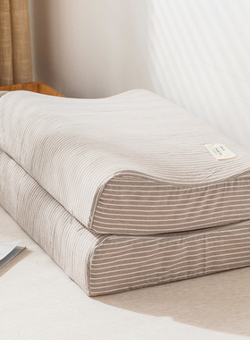 全棉乳胶枕套一对装家用枕头套2023新款单人单个60x40cm纯棉儿童1