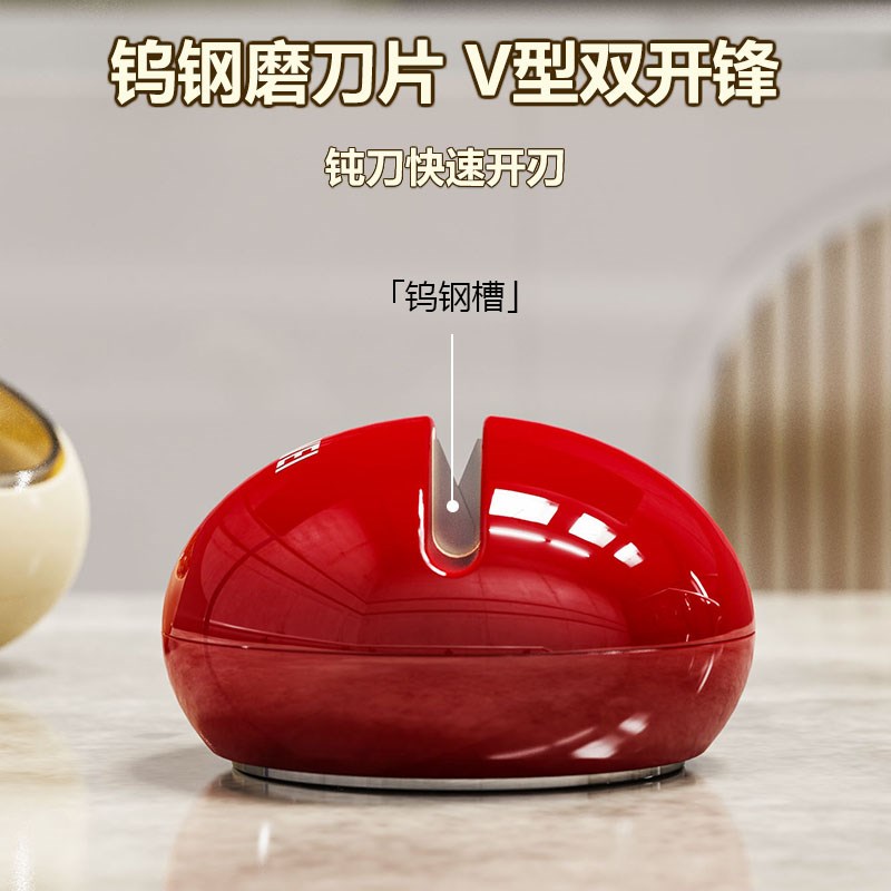 圆球吸盘磨刀石家用厨房磨菜刀剪刀工具神器新款专业快速磨刀器