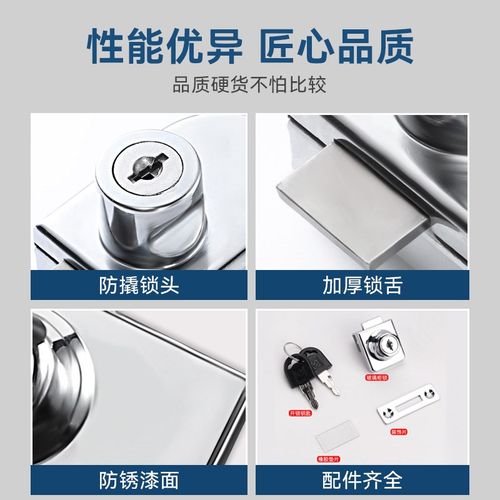 锯齿锁玻璃推拉柜门锁展示柜文件柜玻璃柜台锁移门锁橱窗锁锯牙锁