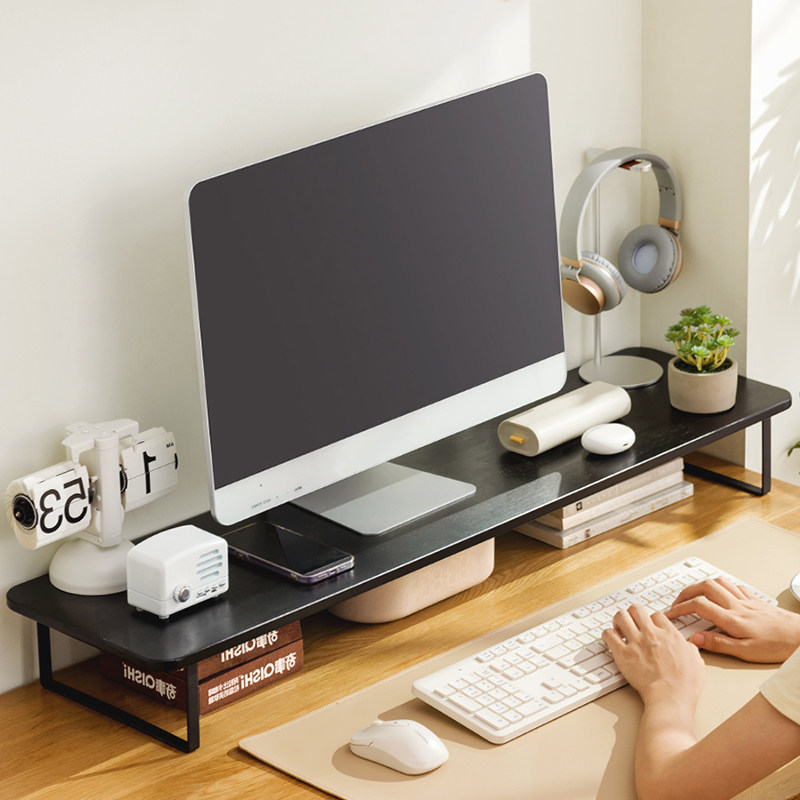 台式电脑增高架办公桌面收纳置物架显示器抬高架底座支架垫高架子