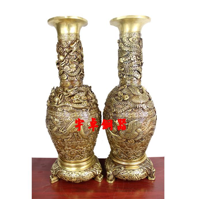 宇卓铜器 纯铜龙凤呈祥花瓶 黄铜龙纹花瓶  铜花瓶摆件