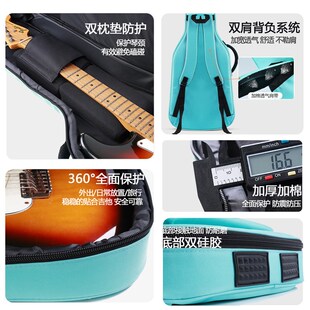 电吉他专用包双肩加厚防水琴包39寸芬德吉普森依班娜全系通用背包