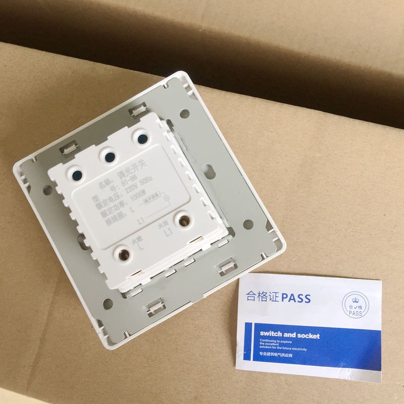 包邮LED驱动电源调光器旋钮式可控硅高压开关插座220V大功率亮暗