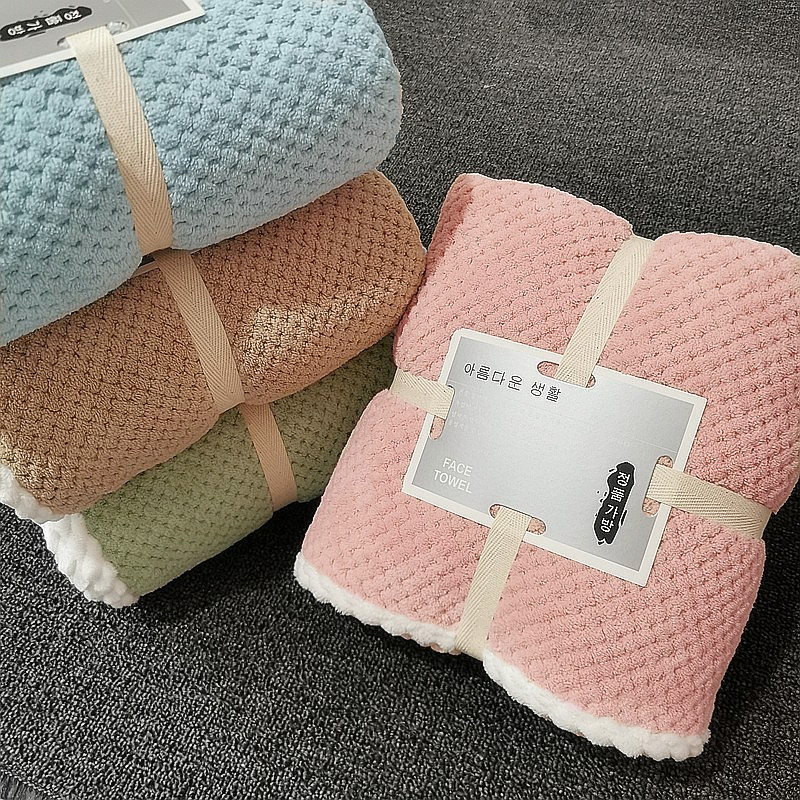 超柔吸水珊瑚绒不掉毛毛巾浴巾套装子母巾会议回礼品可定制logo