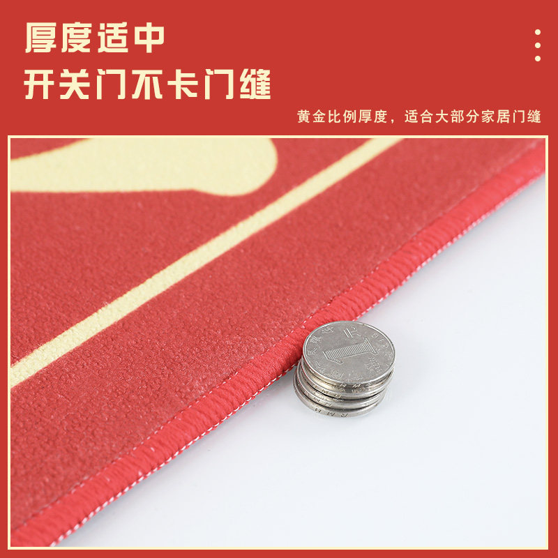 入户门地垫进门脚垫子大门口门外家用入门门垫入门户兔年入户地毯,居家布艺,入户地垫,淘宝优惠券,粉丝福利购,淘宝优惠卷