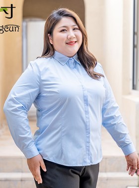 蓝色大码衬衫女长袖春秋正装工作服胖mm工装弹力200斤职业v领衬衣