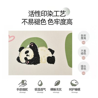 a类母婴级纯棉床单单件单人学生宿舍100全棉被单双人四季通用家用