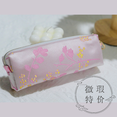 躲在耳里微瑕笔袋蝴蝶竹子绸缎大容量文具袋小化妆包大学生级