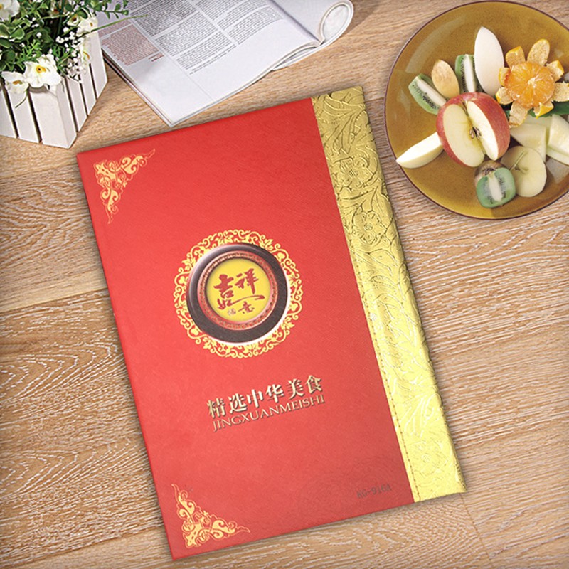 A4菜谱本酒店西餐厅饭店点菜单夹酒水价目表透明活页耐磨耐脏