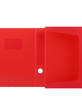 10个装红色档案盒A4资料文件盒5.5cm3.5cm7.5cm塑料文件收纳盒