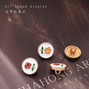 高档衬衫扣子衬衫精致圆形百搭女士针织开衫金属红色玫瑰花小钮扣