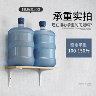 北美樱桃木一字隔板置物架实木定制层板书架搁板墙上木板免打孔