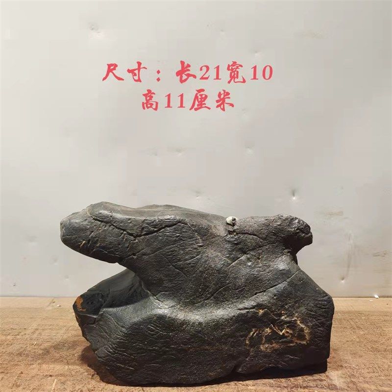 天然原石灵璧石盆景石 鱼缸造景 龟纹石根抱石 花盆造景 盆景石料,家居饰品,装饰摆件,淘宝优惠券,粉丝福利购,淘宝优惠卷