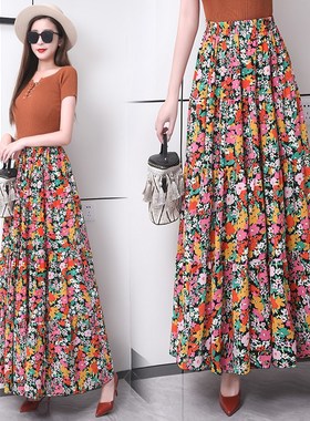 夏季新款半身裙高腰修身百搭大摆裙长裙显瘦碎花百褶裙垂感a字裙