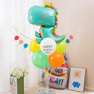 恐龙怪兽主题气球桌飘立柱支架儿童男宝宝周岁生日装饰场景布置