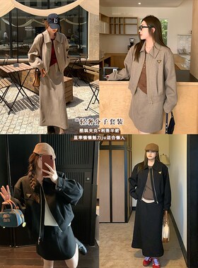NAZ那子大码早秋新款微胖复古休闲夹克外套胖mm长短裙设计感套装