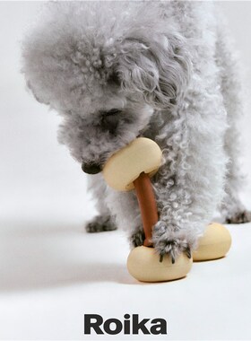 韩国Roika宠物狗狗漏食球Dango益智玩具丰容橡胶中小型犬解闷组合