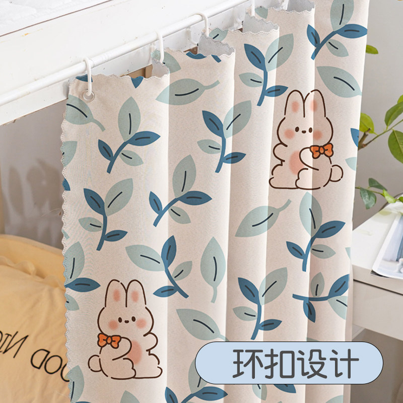 床帘强遮光学生宿舍上铺上下铺帘子寝室围帘加厚单人床隔断帘围帘,床上用品,床幔,淘宝优惠券,粉丝福利购,淘宝优惠卷