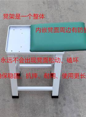 工软包凳子车凳间流水2951线工厂作面矮服装厂椅子颜色高可选换鞋