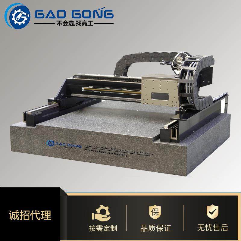 工厂家直销精密高速高无铁芯复选款请咨磁悬浮线性马达直线电往模