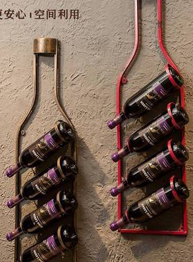 复古红酒壁挂酒装饰家壁居餐厅墙上墙l架oft创吧意装饰酒架品葡萄
