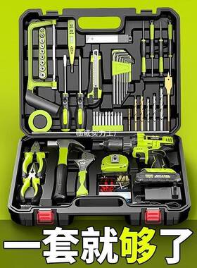 用工具箱1v679电2钻套装电动螺丝功刀德组合工具多能全套