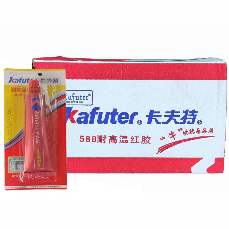 卡夫特免密封胶588耐高温垫片红胶机械维修耐油防水汽车发动机