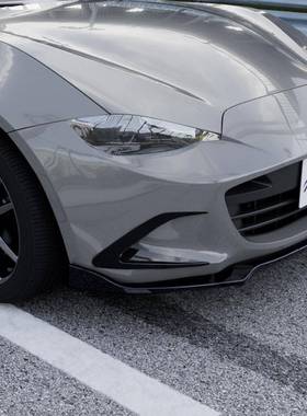 适用马车自达MazdaMX-5Miata贴ND016+前风刀风口64格栅2改装