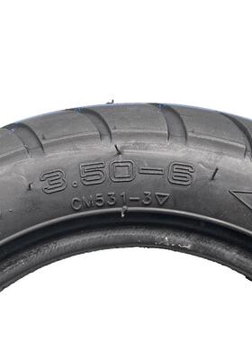 电c62123动滑板车轮胎350-6真空胎10寸内胎外胎充轮气胎s.t正新轮