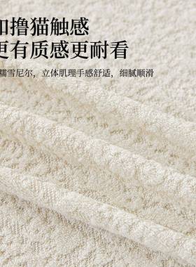 法式裙边蝶畔6.26沙发盖四季用2025新款布级通感沙发巾防猫高抓全