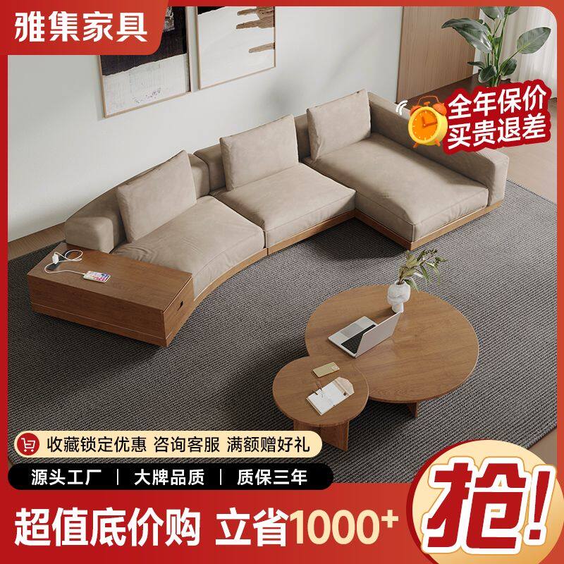 2026新款现代简约意式轻奢风家用办公一体两用直排长条简约沙发