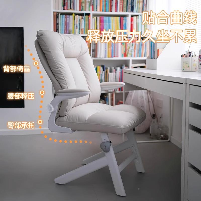习椅青少年初高中学生专用写字可升降座椅家桌用舒C575学子适宿舍