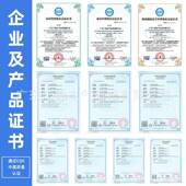 户外防雨业多功能电箱养控定做成套殖渔开关制箱明盖多透回路明装