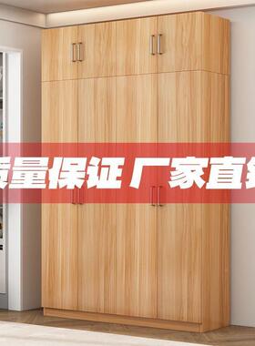 多RQY层柜家用衣卧室出租房用收纳储物简柜木易组装家具实质阳台