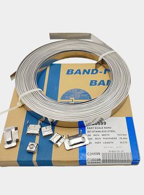 BAND-I562T不卡锈钢带扎201钢不锈钢盘带卷带带金属扎带箍抱箍绑