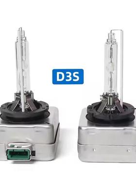 优质16376汽D车ID大H灯灯氙气泡3S
