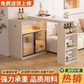 吧台隔断柜客厅抽拉餐式 沙旁吧台复古带黑985色收发纳柜餐边柜桌