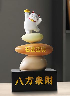 招猫件动态旋转八财方来财乔迁开业礼品时来运转间创意样板JD026