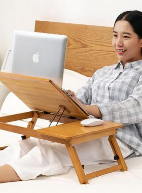 放阅床上小桌子书桌电懒脑人46640桌宿舍平面卧可室伸缩折叠桌读