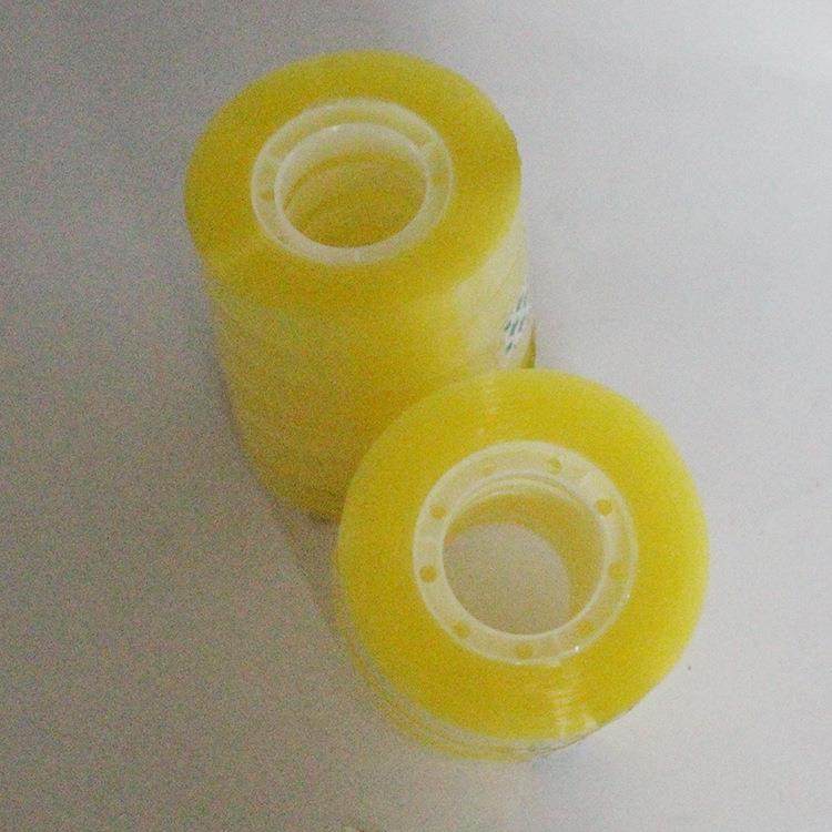 厂家直12mm办销公文具胶带打包捆扎封口ASE加工定制强透明小力胶