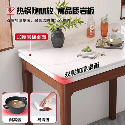 岩实板折木叠餐椅桌家用小户型现代简约伸缩北欧餐331桌组合桌子