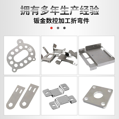 201/304不锈j钢板316l圆板方板310s板材激光切割加工定做折弯零切