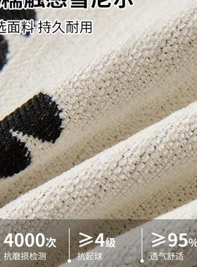 北欧tb-79022简约高级感四季通用发盖尼尔雪防猫沙抓沙发巾沙发套